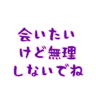秋のほっこりメッセージ（個別スタンプ：26）