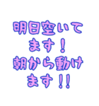 秋のほっこりメッセージ（個別スタンプ：28）