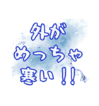 秋のほっこりメッセージ（個別スタンプ：29）