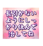 秋のほっこりメッセージ（個別スタンプ：31）
