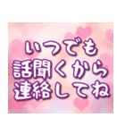 秋のほっこりメッセージ（個別スタンプ：32）