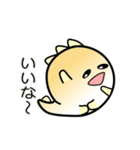 nobobi アニメ 丸いコノドン（個別スタンプ：2）