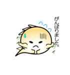 nobobi アニメ 丸いコノドン（個別スタンプ：5）