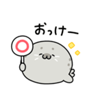 ◯まるいあざらし3◯（個別スタンプ：5）
