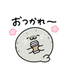 ◯まるいあざらし3◯（個別スタンプ：8）