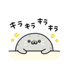 ◯まるいあざらし3◯（個別スタンプ：11）