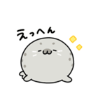 ◯まるいあざらし3◯（個別スタンプ：14）