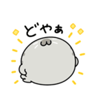 ◯まるいあざらし3◯（個別スタンプ：15）