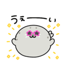 ◯まるいあざらし3◯（個別スタンプ：16）