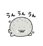 ◯まるいあざらし3◯（個別スタンプ：18）
