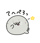 ◯まるいあざらし3◯（個別スタンプ：20）