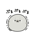 ◯まるいあざらし3◯（個別スタンプ：24）