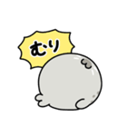 ◯まるいあざらし3◯（個別スタンプ：28）