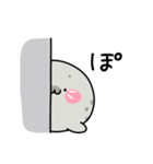 ◯まるいあざらし3◯（個別スタンプ：29）