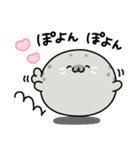 ◯まるいあざらし3◯（個別スタンプ：30）