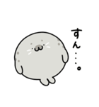 ◯まるいあざらし3◯（個別スタンプ：32）