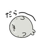 ◯まるいあざらし3◯（個別スタンプ：33）