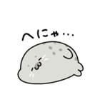 ◯まるいあざらし3◯（個別スタンプ：34）