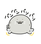 ◯まるいあざらし3◯（個別スタンプ：36）