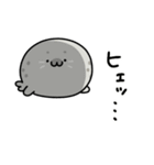 ◯まるいあざらし3◯（個別スタンプ：37）