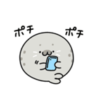 ◯まるいあざらし3◯（個別スタンプ：38）