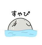 ◯まるいあざらし3◯（個別スタンプ：40）