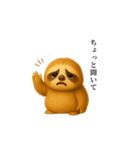 なにもかも疲れたなまけもの（個別スタンプ：4）