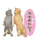 ほんのりオパールな毛並のダックスたち（個別スタンプ：23）