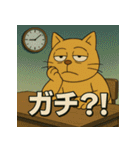 イラっ。挑発猫（個別スタンプ：21）