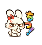ツンデレ♡モカうさぎデカ文字感情怒り編1（個別スタンプ：1）