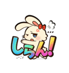 ツンデレ♡モカうさぎデカ文字感情怒り編1（個別スタンプ：2）