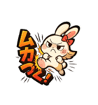 ツンデレ♡モカうさぎデカ文字感情怒り編1（個別スタンプ：5）