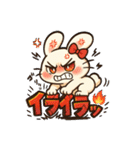 ツンデレ♡モカうさぎデカ文字感情怒り編1（個別スタンプ：6）