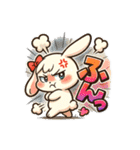 ツンデレ♡モカうさぎデカ文字感情怒り編1（個別スタンプ：8）