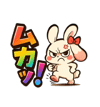 ツンデレ♡モカうさぎデカ文字感情怒り編1（個別スタンプ：14）