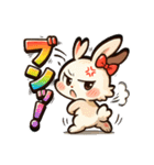 ツンデレ♡モカうさぎデカ文字感情怒り編1（個別スタンプ：23）