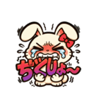 ツンデレ♡モカうさぎデカ文字感情怒り編1（個別スタンプ：25）