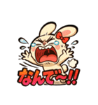 ツンデレ♡モカうさぎデカ文字感情怒り編1（個別スタンプ：29）