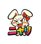 ツンデレ♡モカうさぎデカ文字感情怒り編1（個別スタンプ：31）