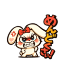 ツンデレ♡モカうさぎデカ文字感情怒り編1（個別スタンプ：33）