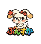 ツンデレ♡モカうさぎデカ文字感情怒り編1（個別スタンプ：34）