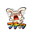 ツンデレ♡モカうさぎデカ文字感情怒り編1（個別スタンプ：36）