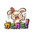 ツンデレ♡モカうさぎデカ文字感情怒り編1（個別スタンプ：37）