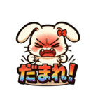 ツンデレ♡モカうさぎデカ文字感情怒り編1（個別スタンプ：40）
