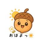 どんぐりの愛らしいデイリー (1)（個別スタンプ：1）