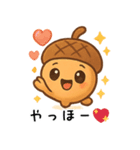 どんぐりの愛らしいデイリー (1)（個別スタンプ：3）