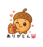どんぐりの愛らしいデイリー (1)（個別スタンプ：6）