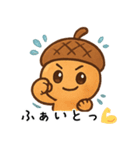 どんぐりの愛らしいデイリー (1)（個別スタンプ：16）