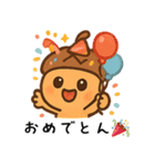 どんぐりの愛らしいデイリー (1)（個別スタンプ：27）