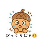 どんぐりの愛らしいデイリー (1)（個別スタンプ：30）
